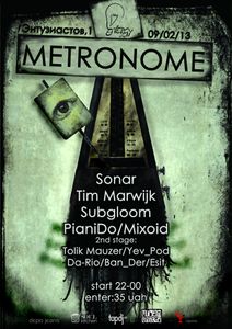 Metronome