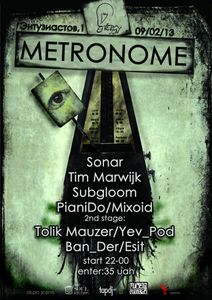 Metronome