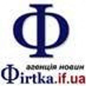 Фirtka.if.ua