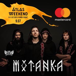 Atlas Weekend