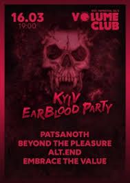 Kyiv Earblood Party