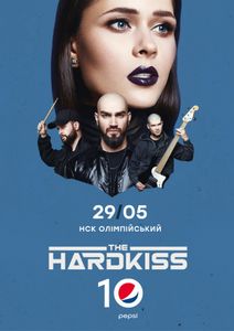 The Hardkiss