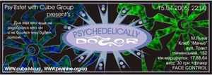 Psychedelically Dozor