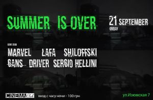 Summer Is Over