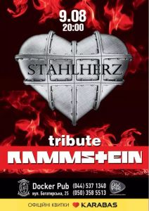 Tribute Rammstein