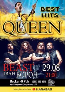 Queen Best Hits