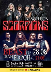 Scorpions Best Hits