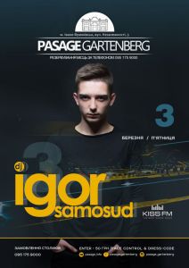 DJ Igor Samosud
