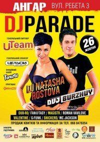 DJ Parade