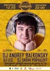 DJ Andrey Balkonsky