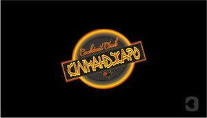 Кіліманджаро