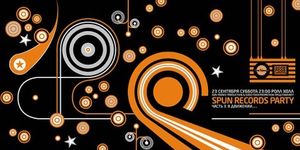 Spun Records Party