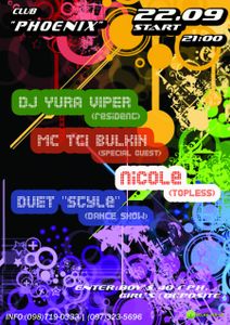 DJ Yura Viper + MC TCI Bulkin + Nicole + Duet "Style"