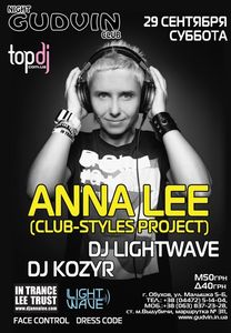 Anna Lee