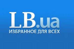 LB.ua