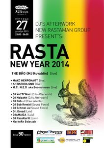 Rasta New Year 2014