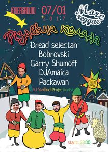 More Reggae