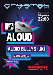 MTV Aloud