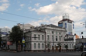 Київський національний академічний театр оперети