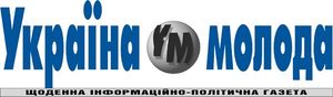 Україна Молода