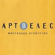 АРТ-Велес