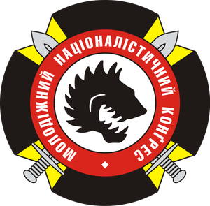Молодіжний Націоналістичний Конгрес