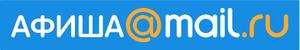 Афиша Mail.Ru