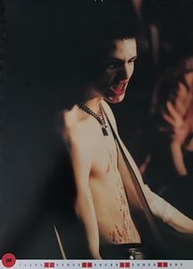 SEX PISTOLS CALENDAR 90
