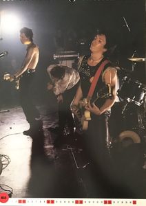 SEX PISTOLS CALENDAR 90