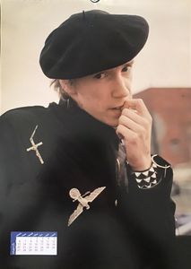 SeX PisTOLS 89 calendar