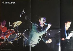 PiL METAL BOX