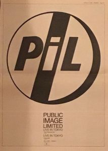 PUBLIC IMAGE LIMITED LIVE IN TOKYO