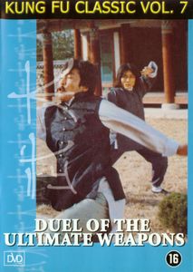 Duel Of The Ultimate Weapons