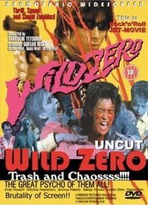 Wild Zero