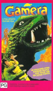 Gamera