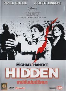 Hidden