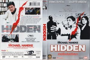 Hidden