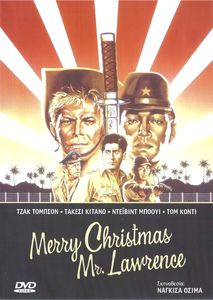 Merry Christmas Mr. Lawrence