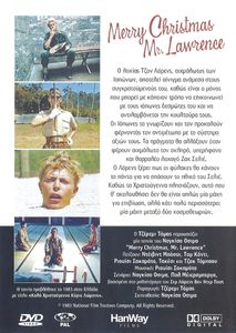 Merry Christmas Mr. Lawrence