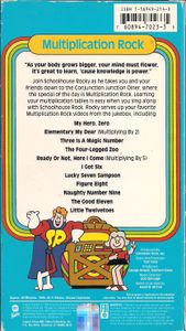 Schoolhouse Rock! Multiplication Rock