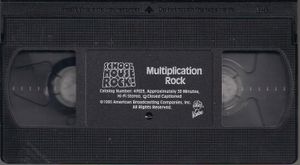 Schoolhouse Rock! Multiplication Rock