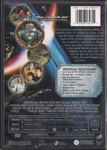 Zathura - Special Edition