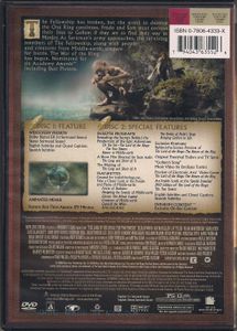 The Lord Of The Rings The Two Towers