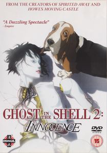 Ghost in the Shell 2: Innocence