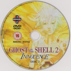 Ghost in the Shell 2: Innocence