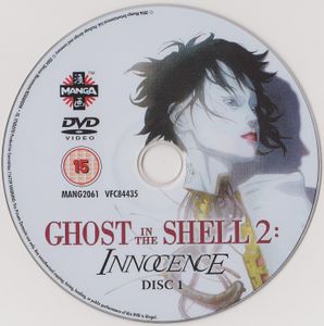 Ghost in the Shell 2: Innocence