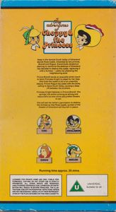 The Adventures Of Choppy & The Princess - Rose Castle