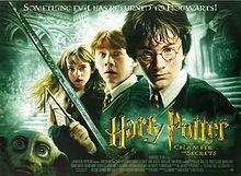 Harry Potter And The Chamber Of Secrets