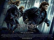 Harry Potter And The Deathly Hallows – Part 1