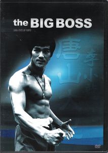 Bruce Lee Ultimate Collection
